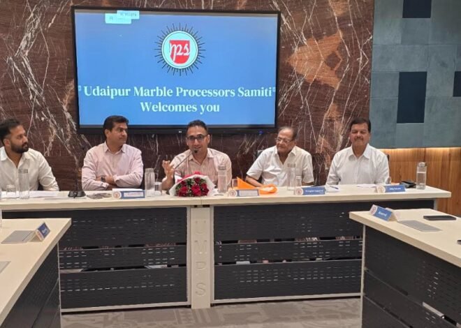 एशिया की सबसे बड़ी मार्बल निर्यात मंडी पर संकट के बादल, हो रहा पलायन