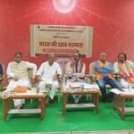 जिसकी कुलदेवी है, वह हिन्दू है-सांसद डॉ. रावत