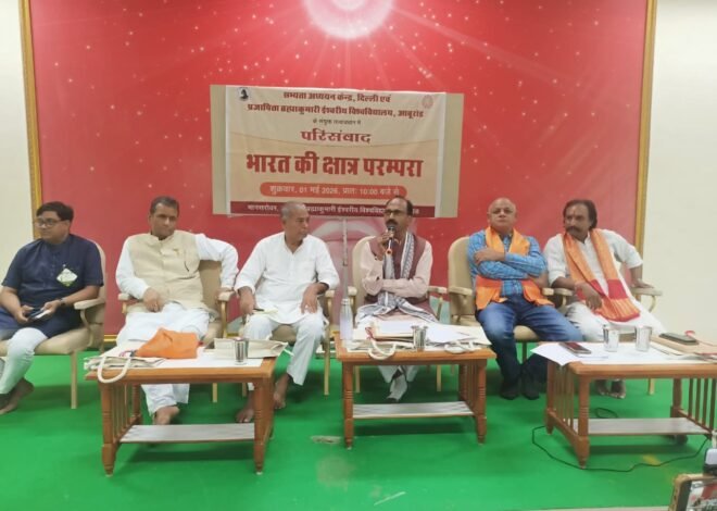 जिसकी कुलदेवी है, वह हिन्दू है-सांसद डॉ. रावत