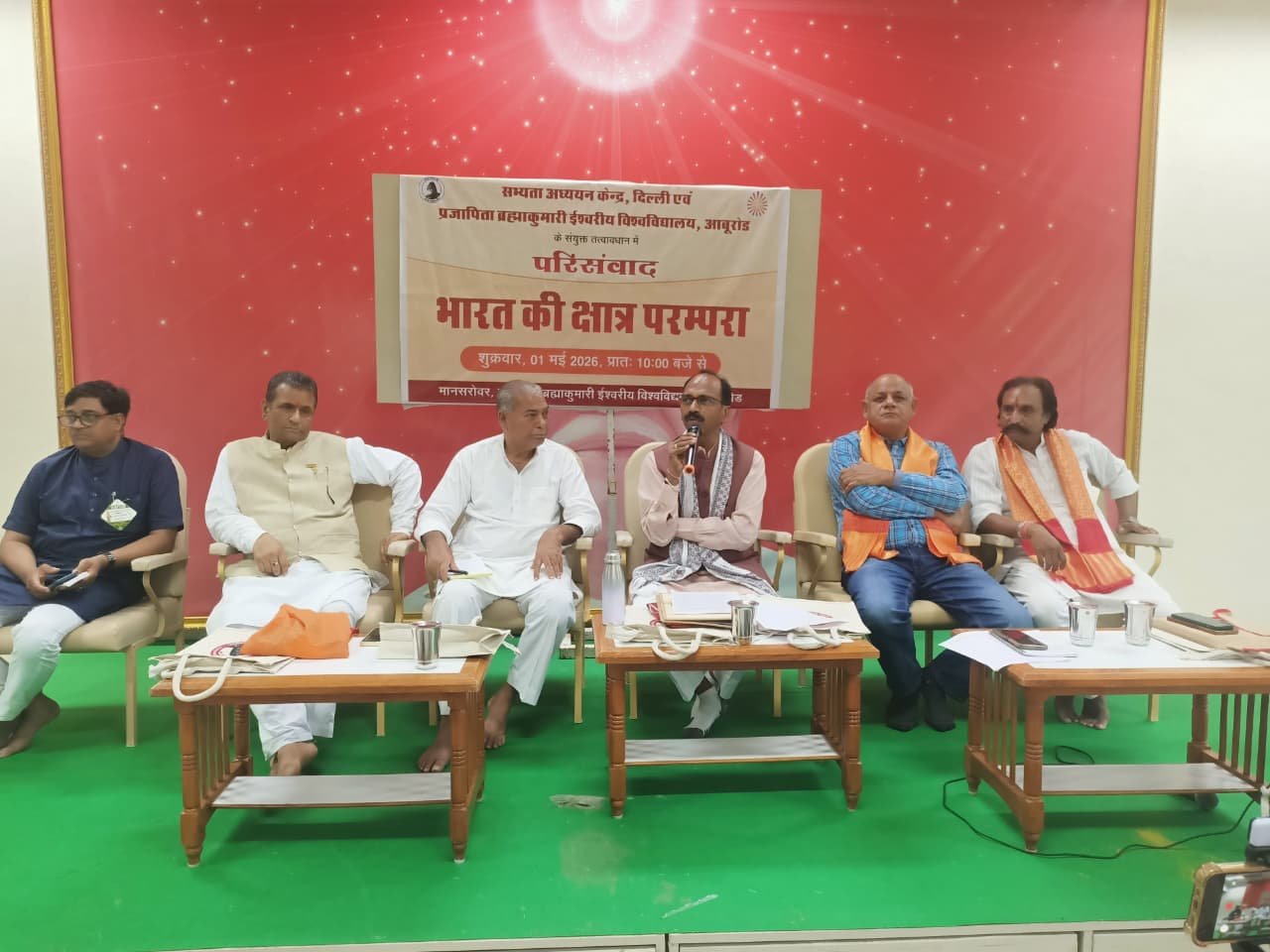 जिसकी कुलदेवी है, वह हिन्दू है-सांसद डॉ. रावत